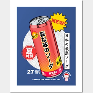 Spicy Hot Soda Posters and Art